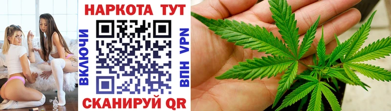 Купить закладку МЕТАМФЕТАМИН  КОКАИН  МЕФ  ГАШ  Alpha PVP  Нытва
