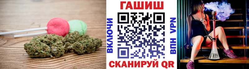Canna-Cookies конопля Нытва