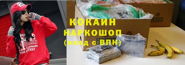 MDMA Premium VHQ Горняк