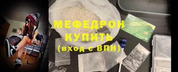 марки nbome Горнозаводск