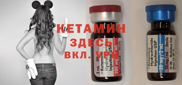 MDMA Premium VHQ Горняк