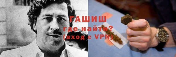 MDMA Premium VHQ Горняк