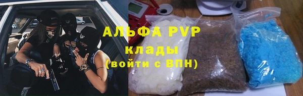 марки nbome Горнозаводск