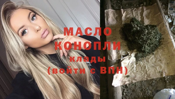 MDMA Premium VHQ Горняк
