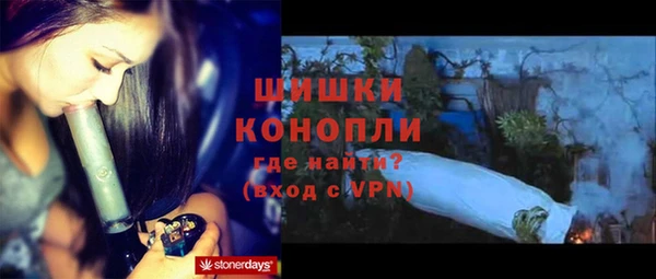 MDMA Premium VHQ Горняк