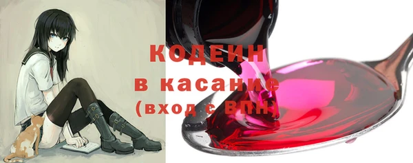 MDMA Premium VHQ Горняк