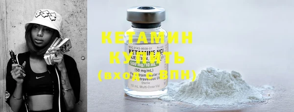 MDMA Premium VHQ Горняк