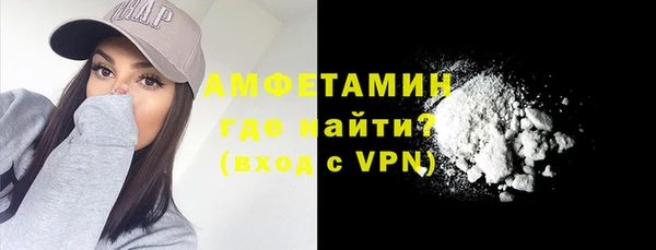 марки nbome Горнозаводск