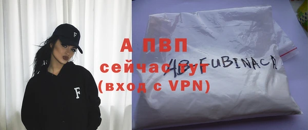 MDMA Premium VHQ Горняк