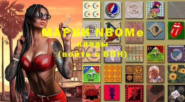 MDMA Premium VHQ Горняк