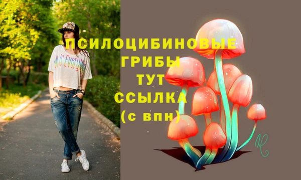 MDMA Premium VHQ Горняк
