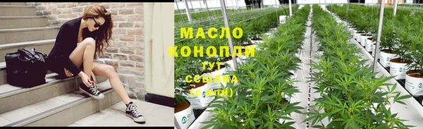 MDMA Premium VHQ Горняк
