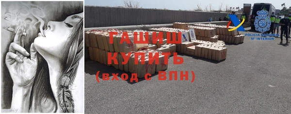 MDMA Premium VHQ Горняк