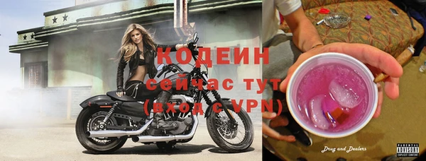 MDMA Premium VHQ Горняк
