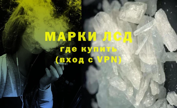 MDMA Premium VHQ Горняк
