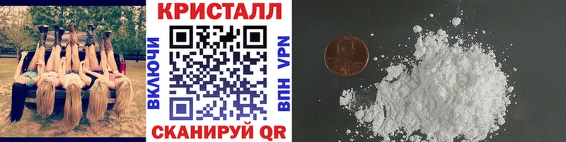 Купить где  Нытва  МЕТАМФЕТАМИН витя 